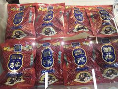 真空甑糕-叁省斋粉蒸肉甑糕·清真(回民街店)
