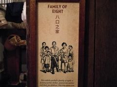 -新加坡牛车水原貌馆