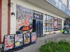 -太琼糟粕醋火锅·海南老爸茶(海棠湾臻选店)