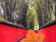 -成都武侯祠博物馆