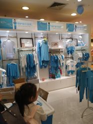 店内环境-小蓝象(五角场万达店)