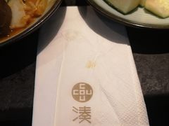 -湊湊火锅·茶憩(新中关购物中心店)