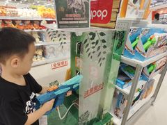 -TOYSRUS玩具反斗城(上海万象城店)