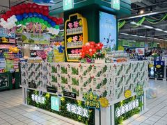 -世纪联华(外高桥店)
