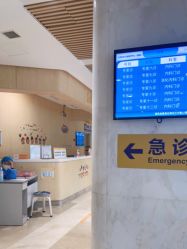 -大连市妇女儿童医疗中心(希望广场儿童院区)