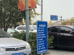 -天津医科大学肿瘤医院(本部院区)