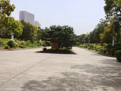 -黄兴公园