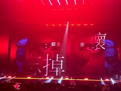 -梦之蓝青奥体育公园体育馆