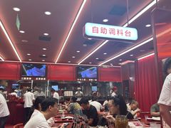 -喜家德虾仁水饺(长泰广场店)