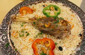 Lamb Leg Rice