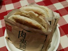 -西贝(金桥店)