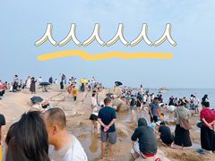 -老虎石海上公园