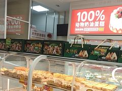 -味多美蛋糕(六里桥店)