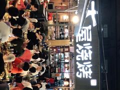 -木屋烧烤(白石洲店)