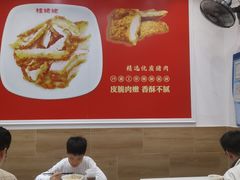 -桂姥姥·桂林卤粉·锅烧桂林米粉(莲塘店)