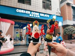 -CORNER CONE GELATO酷矿手作霜淇淋(南头古城店)