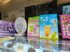 -华丰贺氏(福新西路店)