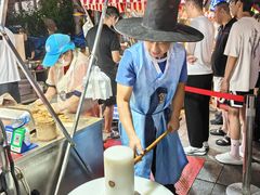 -韩国商品交易中心