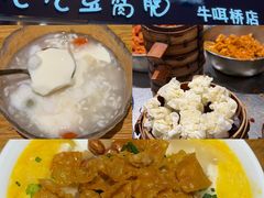 -豆相识•九九豆腐脑(牛咡桥店)