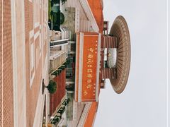 -中国闽台缘博物馆