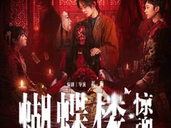 -英皇电影城(英皇集团中心IMAX店)