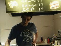-Al Salam莫的三明治