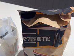 -麦当劳(怡景店)