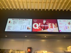 -哈根达斯(美罗城店)
