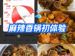 -广州保利时光里(建设大马路店)