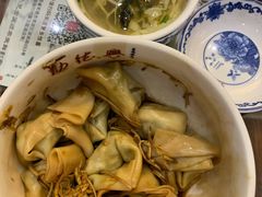 -勤德兴(湖滨路店)