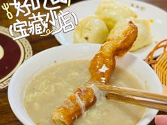 -马市街食它汤店(解放路店)