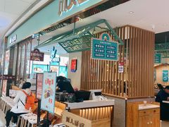 -川人百味(亿合城店)