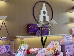 -GANSO元祖食品(大厂店)