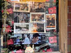 门面-古董花园(思南路42弄小区店)