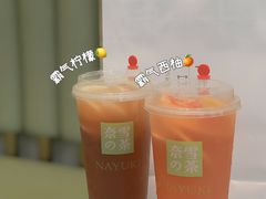 -奈雪的茶(凯德新都心店)