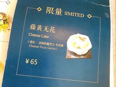 -铁手珈琲制造局metalhands(望京店)