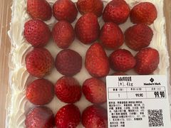 -山姆会员商店(邻瑞广场店)