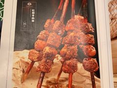 -宁夏国强手抓羊肉·清真菜(未央路凤三店)