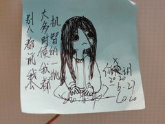 -四川美术馆