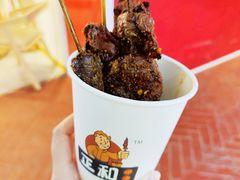 -首炸里脊肉(汉神购物广场店)