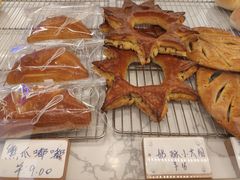 -PANG PAIN 胖面包(七彩俊园店)