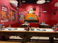 -老天桥蛙炉火锅(姑苏总店)