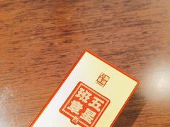 -澜沧古茶·商务茶馆(陆家嘴旗舰店)