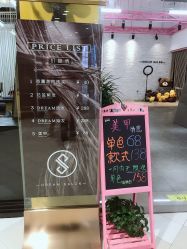 -A梦造型