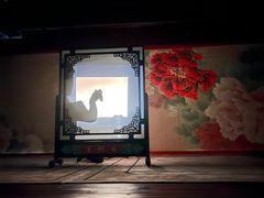 -盖碗儿梨园·变脸吐火·川剧(天府广场店)