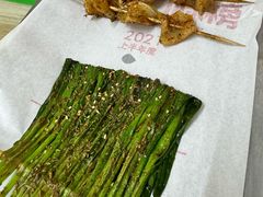 -大成烧烤