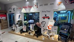 -丽家宝贝(世纪金源购物中心店)