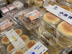 -曹祥泰(解放路店)