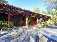 -白家大院·王府宫廷菜(苏州街店)