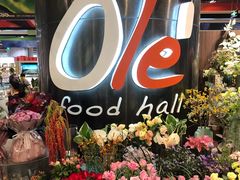 -Olé精品超市(广州太古汇店)